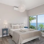 Ourmadeira - Aquarela 别墅 *